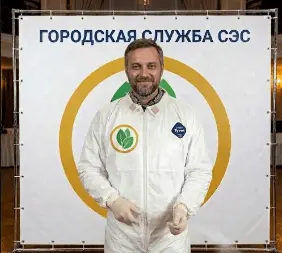 Дератизация гостиниц и хостелов - фото 1 — 
